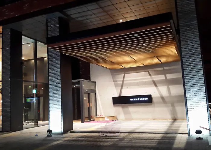 酒店 精选典藏酒店 3*