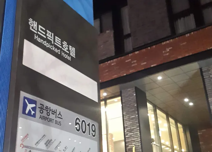 精选典藏酒店 3* 首爾